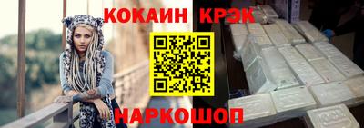 а пвп мука Гай