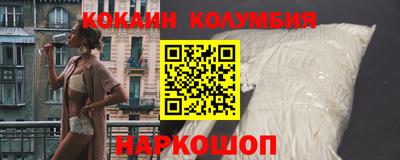 спиды Гагарин
