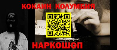 а пвп мука Гай