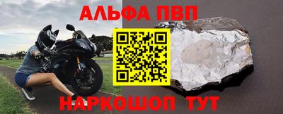a pvp Гатчина