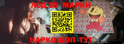 спиды Гагарин