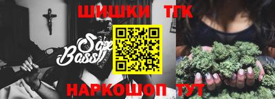 a pvp Гатчина