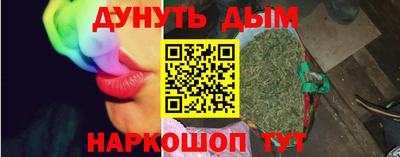 спиды Гагарин