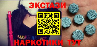спиды Гагарин