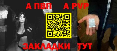 спиды Гагарин