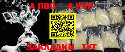 спиды Гагарин