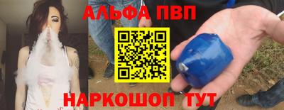 спиды Гагарин