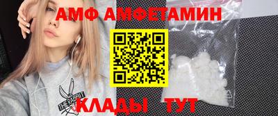 спиды Гагарин