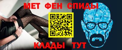 а пвп мука Гай