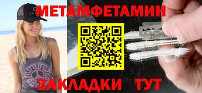 а пвп мука Гай