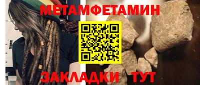 a pvp Гатчина
