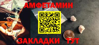 a pvp Гатчина