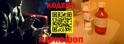 а пвп мука Гай