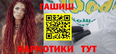 спиды Гагарин