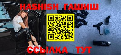 a pvp Гатчина
