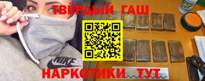 спиды Гагарин