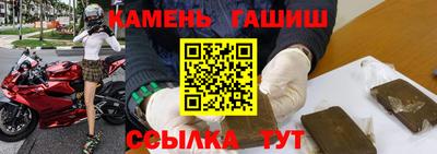 а пвп мука Гай