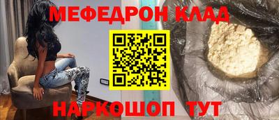 а пвп мука Гай