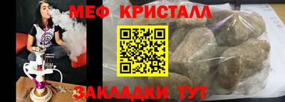 a pvp Гатчина
