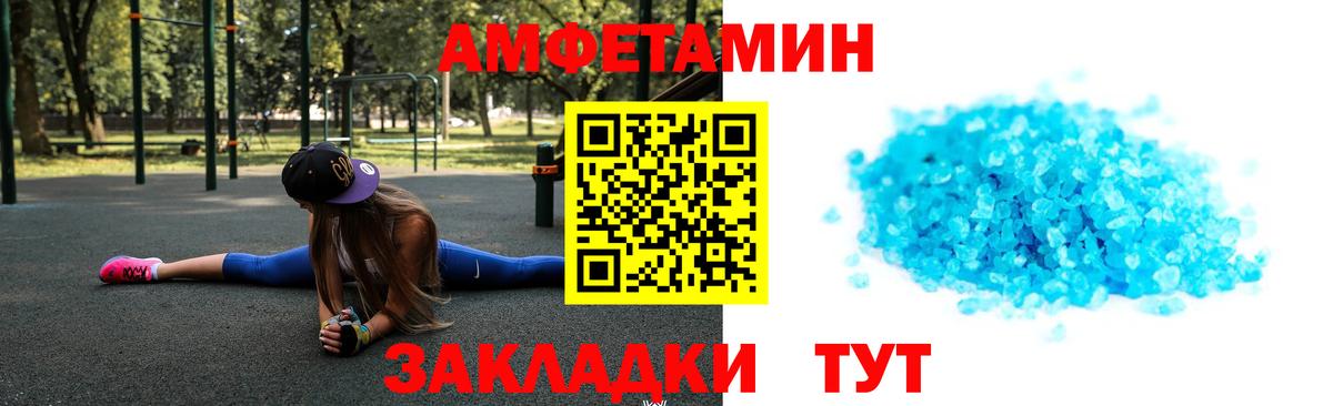 Тольятти  Первитин витя  Первитин витя  Вход с VPN 